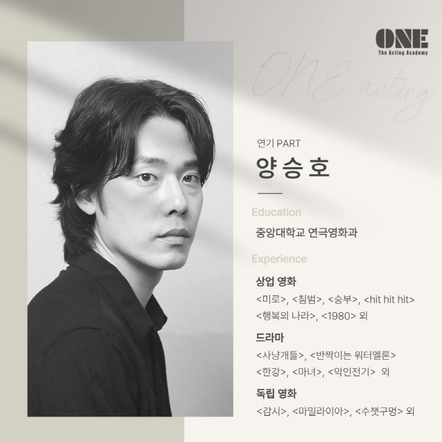 강사진 상세 3