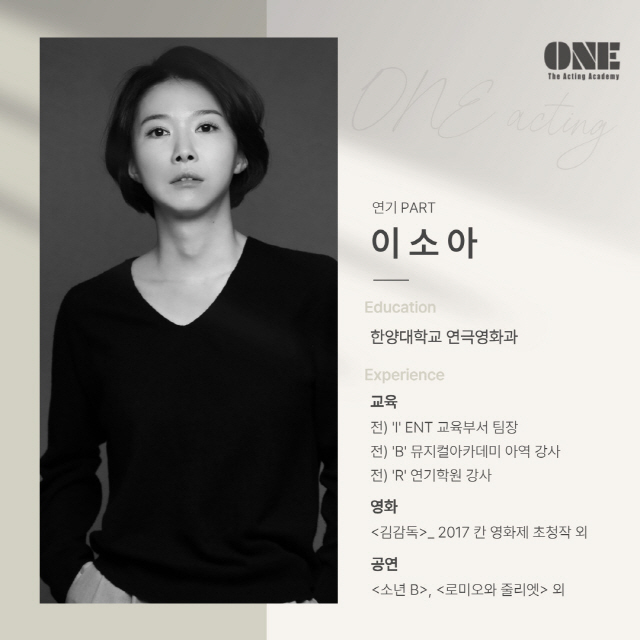 강사진 상세 4