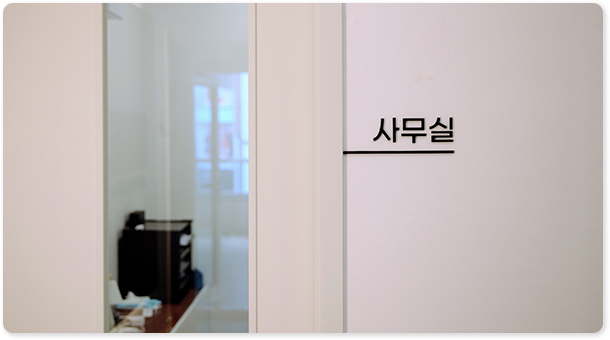 사무실+복도 이미지 3
