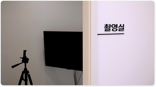 사무실+복도 이미지 5